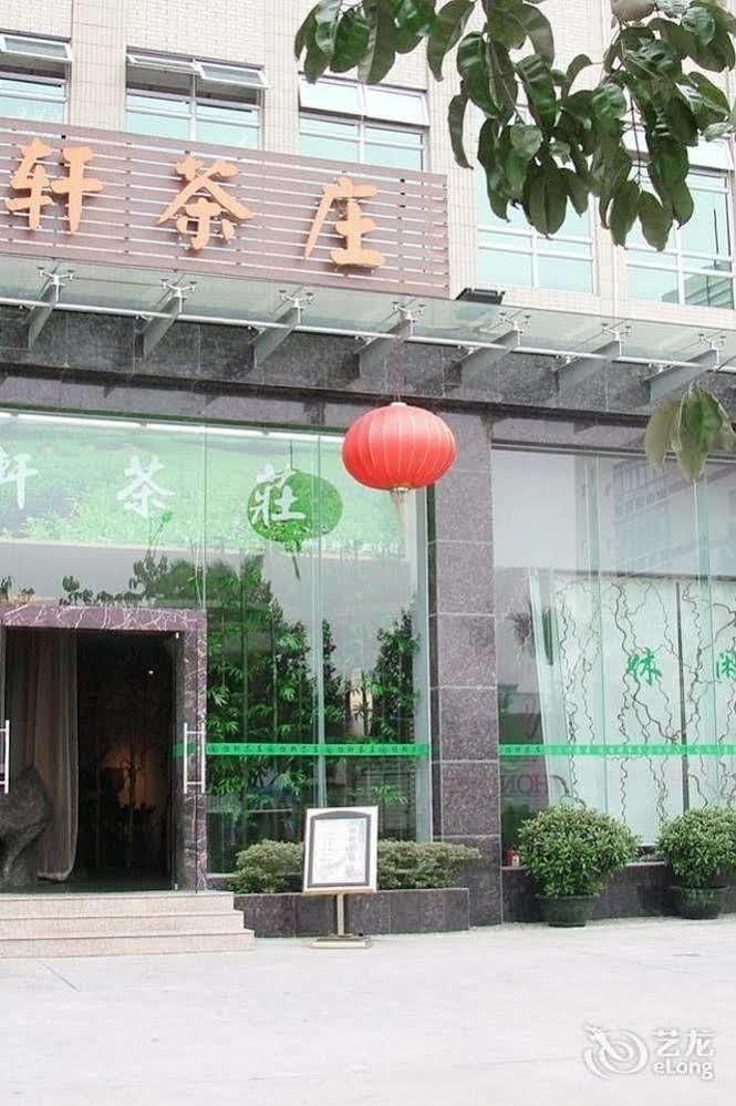 Wanyi 호텔 둥관 시 외부 사진